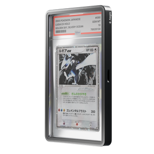 Aegis Armor Noir, boitier de protection métal pour carte gradée PSA, CGC, CCC, vue 1