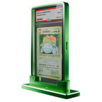 Aegis Base Vert, socle métal d'exposition pour carte gradée PSA, CGC, CCC, vue 3