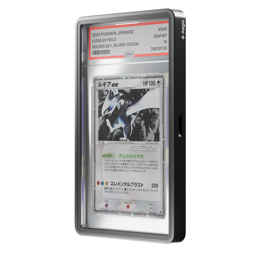 Aegis Armor Noir, boitier de protection métal pour carte gradée PSA, CGC, CCC, vue 1