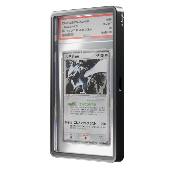 Aegis Armor Noir, boitier de protection métal pour carte gradée PSA, CGC, CCC, vue 1