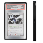Aegis Armor Noir, boitier de protection métal pour carte gradée PSA, CGC, CCC, vue 2