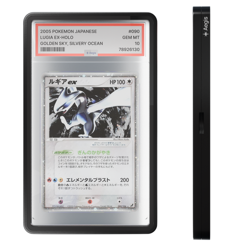 Aegis Armor Noir, boitier de protection métal pour carte gradée PSA, CGC, CCC, vue 2