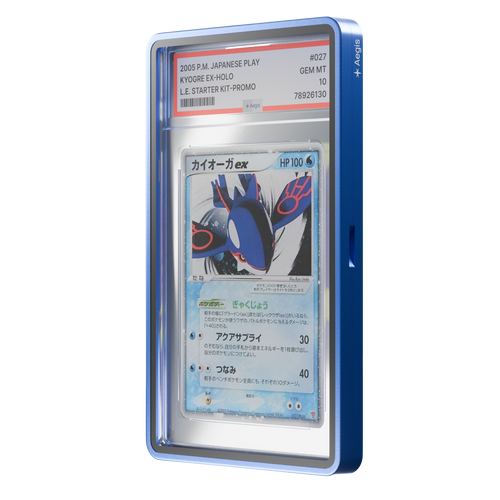 Aegis Armor Bleu, boitier de protection métal pour carte gradée PSA, CGC, CCC, vue 1