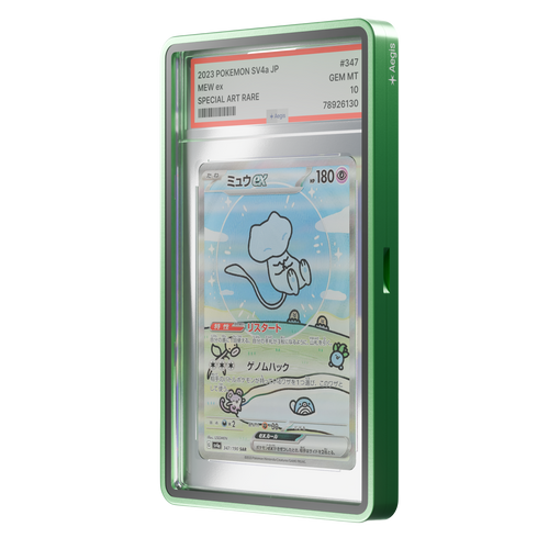 Aegis Armor Vert, boitier de protection métal pour carte gradée PSA, CGC, CCC, vue 1