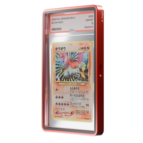 Aegis Armor Rouge, boitier de protection métal pour carte gradée PSA, CGC, CCC, vue 1