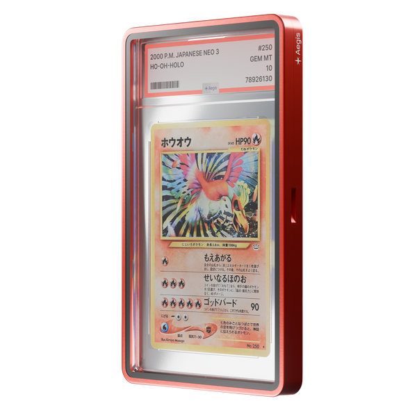 Aegis Armor Rouge, boitier de protection métal pour carte gradée PSA, CGC, CCC, vue 1