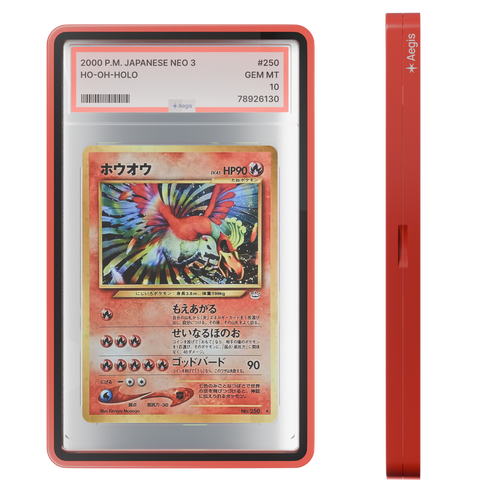 Aegis Armor Rouge, boitier de protection métal pour carte gradée PSA, CGC, CCC, vue 2